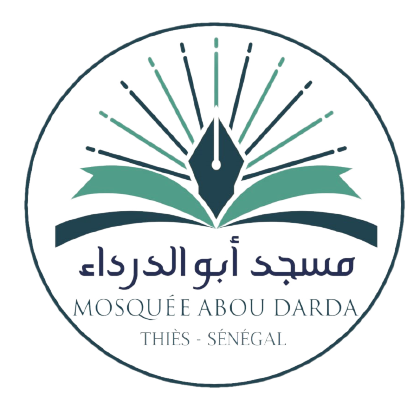 Mosquée Abou Darda