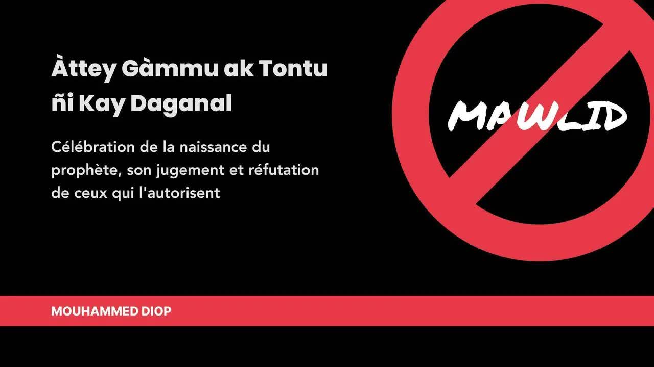 Àttey Gàmmu ak Tontu ñi Kay Daganal