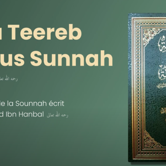 Audio Wolofs: Aqidah: Saraa Teereb Usuulus Sunnah