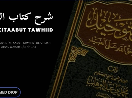 Laytaayal Tèerebi | Kitaabut Tawhiid